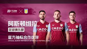 并向跑者提 并向跑者提